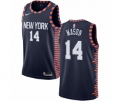 Youth Nike New York Knicks #14 Anthony Mason Swingman Navy Blue NBA Jersey - 2018-19 City Edition