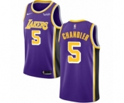 Youth Nike Los Angeles Lakers #5 Tyson Chandler Swingman Purple NBA Jersey - Statement Edition