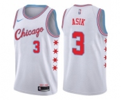Youth Nike Chicago Bulls #3 Omer Asik Swingman White NBA Jersey - City Edition