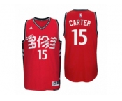 Men's Adidas Toronto Raptors #15 Vince Carter Authentic Red Chinese New Year NBA Jersey