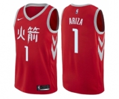 Women's Nike Houston Rockets #1 Trevor Ariza Swingman Red NBA Jersey - City Edition