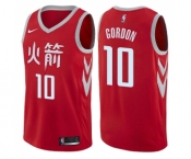 Women's Nike Houston Rockets #10 Eric Gordon Swingman Red NBA Jersey - City Edition