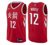 Women's Nike Houston Rockets #12 Luc Mbah a Moute Swingman Red NBA Jersey - City Edition