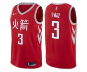 Women's Nike Houston Rockets #3 Chris Paul Swingman Red NBA Jersey - City Edition