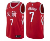 Women's Nike Houston Rockets #7 Joe Johnson Swingman Red NBA Jersey - City Edition