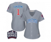 Women's Majestic Chicago Cubs #1 Kosuke Fukudome Authentic Grey Road 2016 World Series Bound Cool Base MLB Jersey