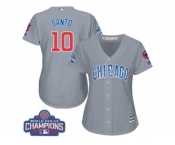 Women's Majestic Chicago Cubs #10 Ron Santo Authentic Grey Road 2016 World Series Champions Cool Base MLB Jersey