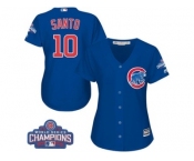 Women's Majestic Chicago Cubs #10 Ron Santo Authentic Royal Blue Alternate 2016 World Series Champions Cool Base MLB Jersey
