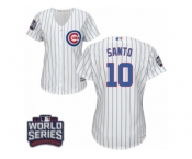 Women's Majestic Chicago Cubs #10 Ron Santo Authentic White Home 2016 World Series Bound Cool Base MLB Jersey