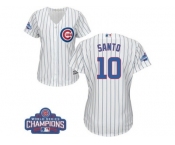 Women's Majestic Chicago Cubs #10 Ron Santo Authentic White Home 2016 World Series Champions Cool Base MLB Jersey