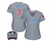 Women's Majestic Chicago Cubs #3 David Ross Authentic Grey Road 2016 World Series Bound Cool Base MLB Jersey