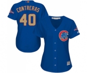 Women's Majestic Chicago Cubs #40 Willson Contreras Authentic Royal Blue 2017 Gold Champion MLB Jersey