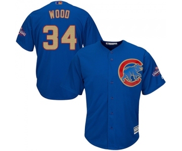 Youth Majestic Chicago Cubs #34 Kerry Wood Authentic Royal Blue 2017 Gold Champion Cool Base MLB Jersey