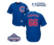 Youth Majestic Chicago Cubs #66 Munenori Kawasaki Authentic Royal Blue Alternate 2016 World Series Champions Cool Base MLB Jersey