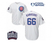 Youth Majestic Chicago Cubs #66 Munenori Kawasaki Authentic White Home 2016 World Series Bound Cool Base MLB Jersey