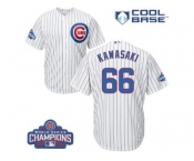 Youth Majestic Chicago Cubs #66 Munenori Kawasaki Authentic White Home 2016 World Series Champions Cool Base MLB Jersey