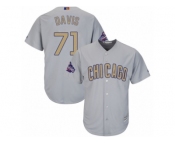 Youth Majestic Chicago Cubs #71 Wade Davis Authentic Gray 2017 Gold Champion Cool Base MLB Jersey