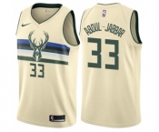 Women's Nike Milwaukee Bucks #33 Kareem Abdul-Jabbar Swingman Cream NBA Jersey - City Edition