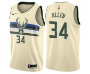 Youth Nike Milwaukee Bucks #34 Ray Allen Swingman Cream NBA Jersey - City Edition
