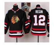 NHL Chicago Blackhawks #12 Peter Regin Black 2014 Stadium Series 2015 Stanley Cup Champions jerseys NHL Chicago Blackhawks #12 Peter Regin Black 2014 Stadium Series 2015 Stanley Cup Champions jerseys