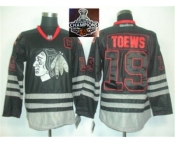 NHL Chicago Blackhawks #19 Jonathan Toews C Patch Black Ice 2015 Stanley Cup Champions jerseys NHL Chicago Blackhawks #19 Jonathan Toews C Patch Black Ice 2015 Stanley Cup Champions jerseys