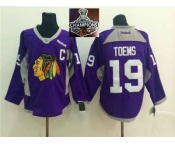 NHL Chicago Blackhawks #19 Jonathan Toews Purple Practice 2015 Stanley Cup Champions jerseys NHL Chicago Blackhawks #19 Jonathan Toews Purple Practice 2015 Stanley Cup Champions jerseys