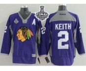 NHL Chicago Blackhawks #2 Duncan Keith Purple Practice 2015 Stanley Cup Stitched Jerseys NHL Chicago Blackhawks #2 Duncan Keith Purple Practice 2015 Stanley Cup Stitched Jerseys
