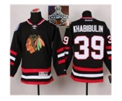 NHL Chicago Blackhawks #39 Nikolai Khabibulin Black 2014 Stadium Series 2015 Stanley Cup Champions jerseys NHL Chicago Blackhawks #39 Nikolai Khabibulin Black 2014 Stadium Series 2015 Stanley Cup Champions jerseys