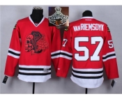 NHL Chicago Blackhawks #57 Van RIEMSDYK Red(Red Skull) 2014 Stadium Series 2015 Stanley Cup Champions jerseys NHL Chicago Blackhawks #57 Van RIEMSDYK Red(Red Skull) 2014 Stadium Series 2015 Stanley Cup Champions jerseys
