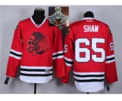 NHL Chicago Blackhawks #65 Andrew Shaw Red(Red Skull) 2014 Stadium Series 2015 Stanley Cup Champions jerseys NHL Chicago Blackhawks #65 Andrew Shaw Red(Red Skull) 2014 Stadium Series 2015 Stanley Cup Champions jerseys