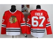 NHL Chicago Blackhawks #67 Frolik Red 2015 Stanley Cup Champions jerseys NHL Chicago Blackhawks #67 Frolik Red 2015 Stanley Cup Champions jerseys
