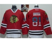 NHL Chicago Blackhawks #81 Marian Hossa Red USA Flag Fashion 2015 Stanley Cup Champions jerseys NHL Chicago Blackhawks #81 Marian Hossa Red USA Flag Fashion 2015 Stanley Cup Champions jerseys