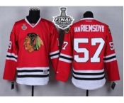 nhl jerseys chicago blackhawks #57 van riemsdyk red[2015 stanley cup]