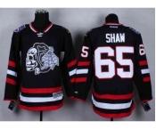 nhl jerseys chicago blackhawks #65 shaw black-1[2014 new stadium][the skeleton head]
