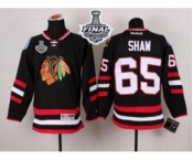 nhl jerseys chicago blackhawks #65 shaw black 2014 Stadium Series[2015 stanley cup]