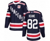 Adidas New York Rangers #82 Joey Keane Authentic Navy Blue 2018 Winter Classic NHL Jersey