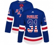 Women Adidas New York Rangers #31 Ondrej Pavelec Authentic Royal Blue USA Flag Fashion NHL Jersey