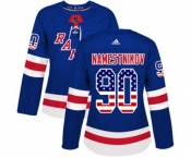 Women Adidas New York Rangers #90 Vladislav Namestnikov Authentic Royal Blue USA Flag Fashion NHL Jersey