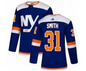 Adidas New York Islanders #31 Billy Smith Authentic Blue Alternate NHL Jersey