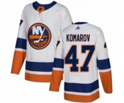 Youth Adidas New York Islanders #47 Leo Komarov Authentic White Away NHL Jersey