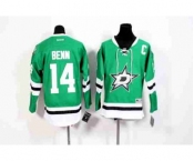 youth nhl jerseys dallas stars #14 benn green[patch C]