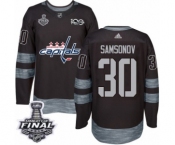 Men's Adidas Washington Capitals #30 Ilya Samsonov Authentic Black 1917-2017 100th Anniversary 2018 Stanley Cup Final NHL Jersey Men's Adidas Washington Capitals #30 Ilya Samsonov Authentic Black 1917-2017 100th Anniversary 2018 Stanley Cup Final NHL Jersey