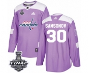 Men's Adidas Washington Capitals #30 Ilya Samsonov Authentic Purple Fights Cancer Practice 2018 Stanley Cup Final NHL Jersey Men's Adidas Washington Capitals #30 Ilya Samsonov Authentic Purple Fights Cancer Practice 2018 Stanley Cup Final NHL Jersey