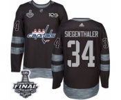 Men's Adidas Washington Capitals #34 Jonas Siegenthaler Authentic Black 1917-2017 100th Anniversary 2018 Stanley Cup Final NHL Jersey