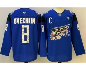 Men's Washington Capitals #8 Alex Ovechkin Blue Cherry Blossom With C Patch Stitched Hockey Jersey