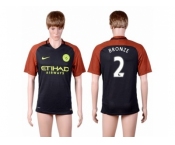 Manchester City #2 Bronze Away Soccer Club Jersey