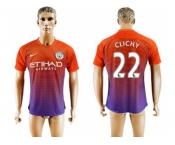 Manchester City #22 Clichy Sec Away Soccer Club Jersey1