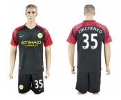 Manchester City #35 Zinchenko Away Soccer Club Jersey