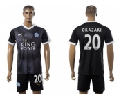 Leicester City #20 Okazaki Away Soccer Club Jersey 1