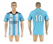 Marseille #10 Lass Sec Away Soccer Club Jersey1